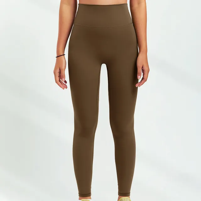 Women's High Waist Eco Friendly Recycled Yoga Fitness Pants Coffee - Shop at LoveMi
