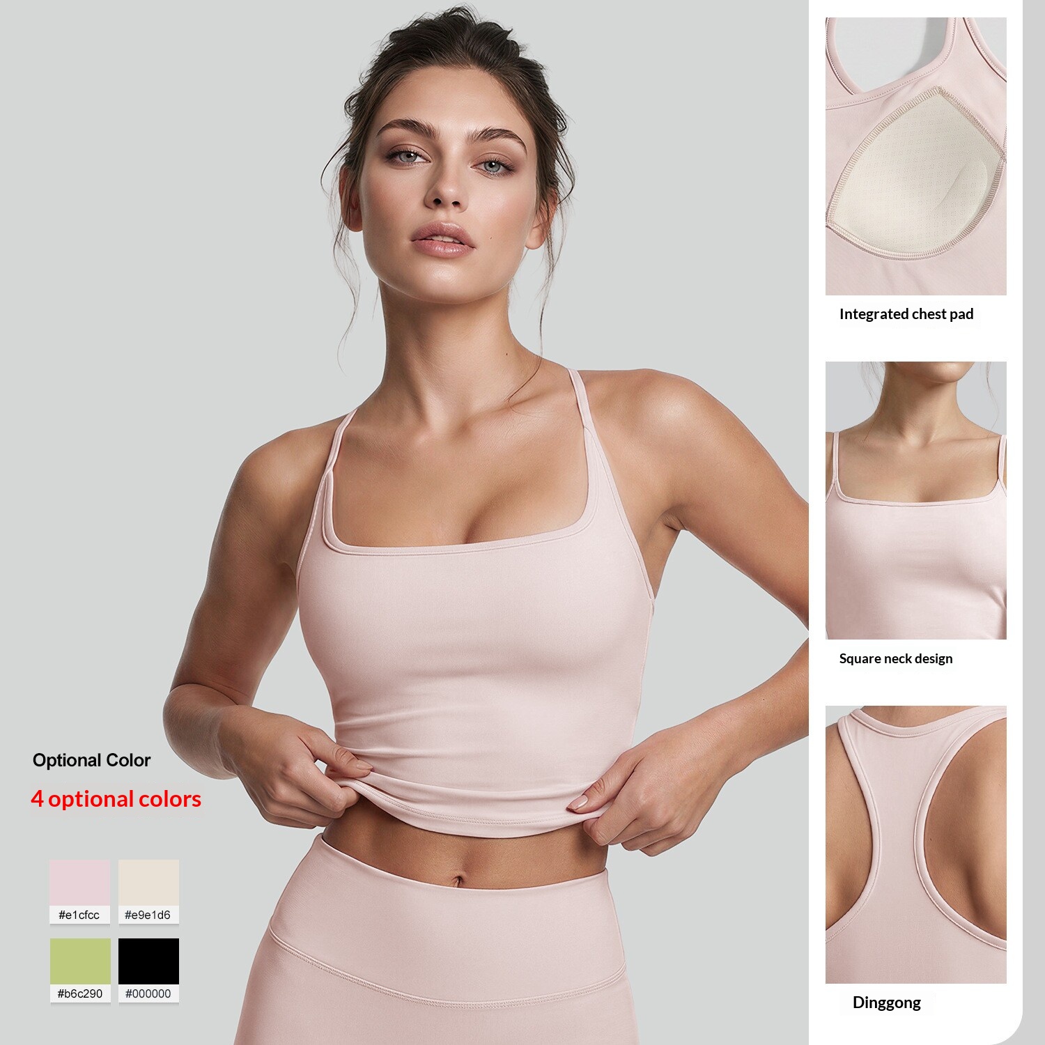 U-neck Slimming Sports Vest, High Elasticity, Shockproof & Bust Support Racerback Yoga Fitness Bra For Summer 3