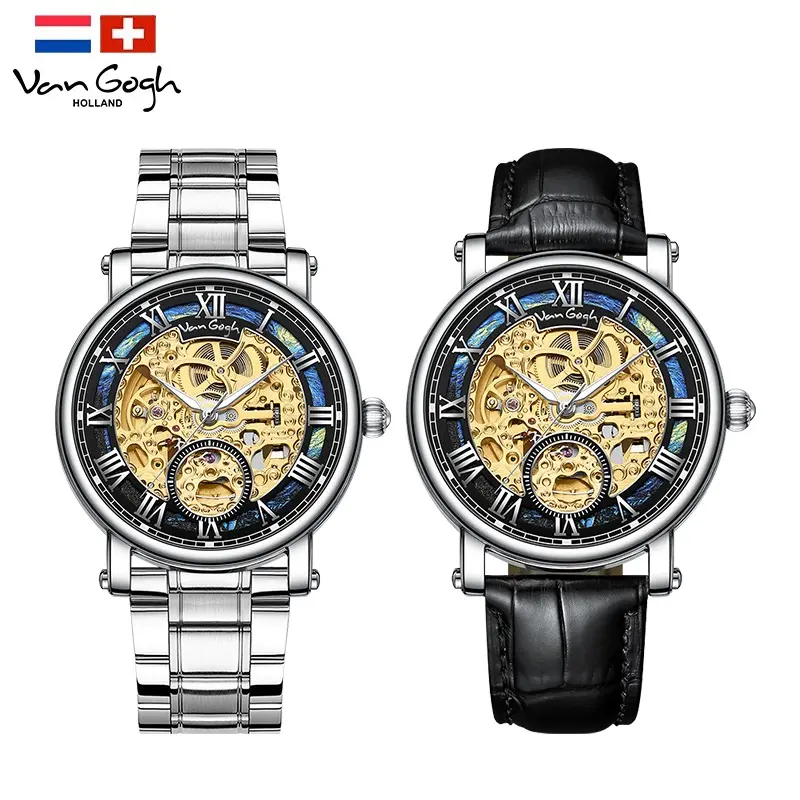 VAN GOGH Starry Night Series Blue Dial