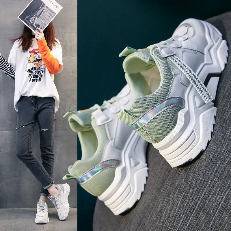Comfortable casual wild shoes