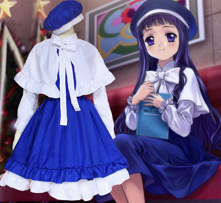 Singing parents skirt