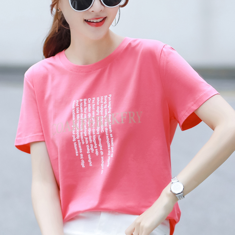 Student was thin short sleeve T-shirt