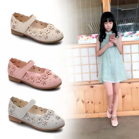 Girls Flat Princess Shoes