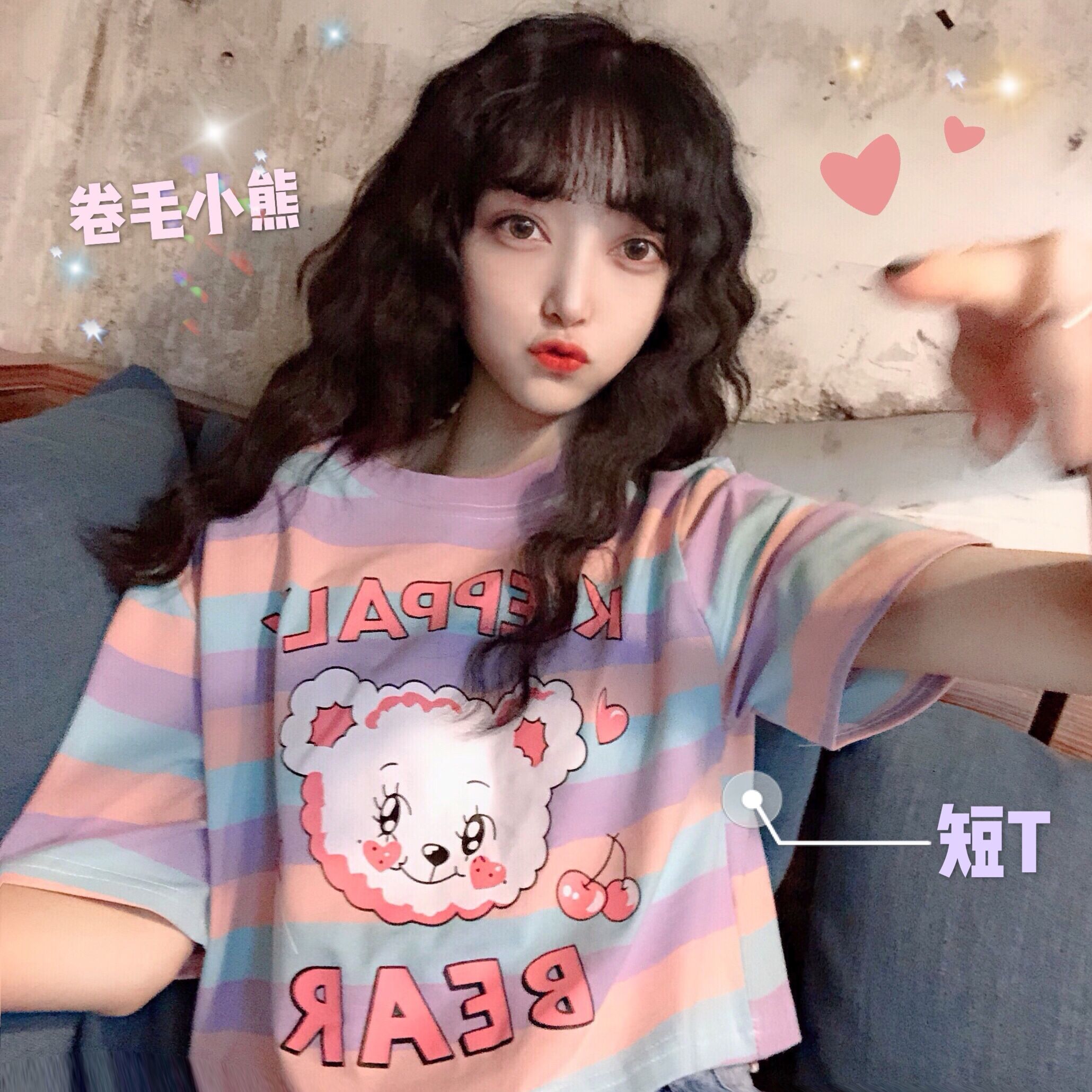 Striped curly bear print short sleeves