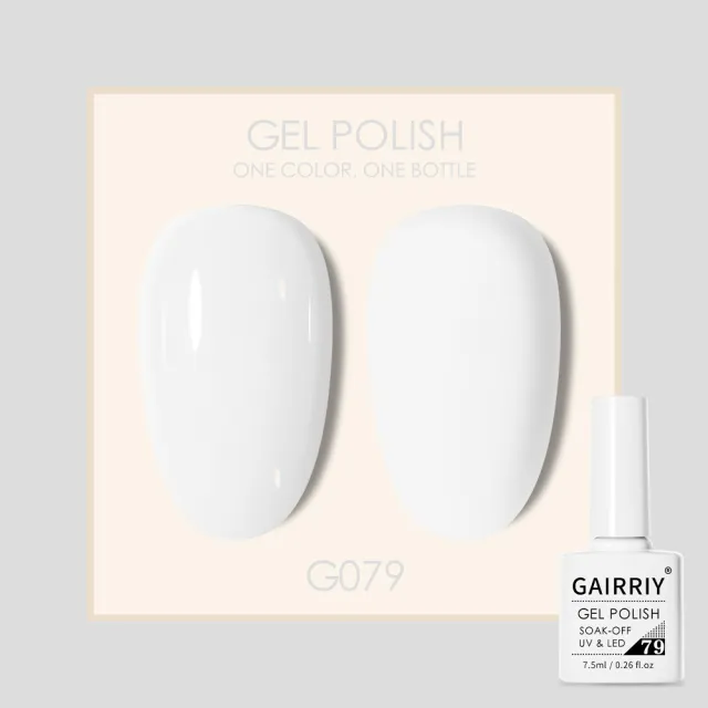 Coco Lasting Light Therapy Nail Polish Gel Set Style79 - Shop at LoveMi
