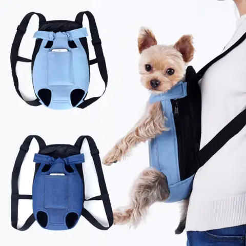 Pet Out Door Strap
