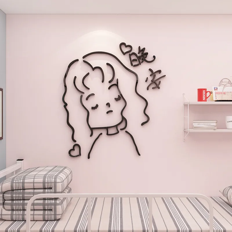 3d Wall Stickers