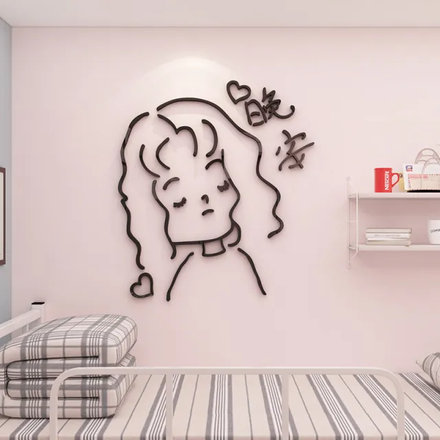 3d wall stickers Pink - Shop at LoveMi