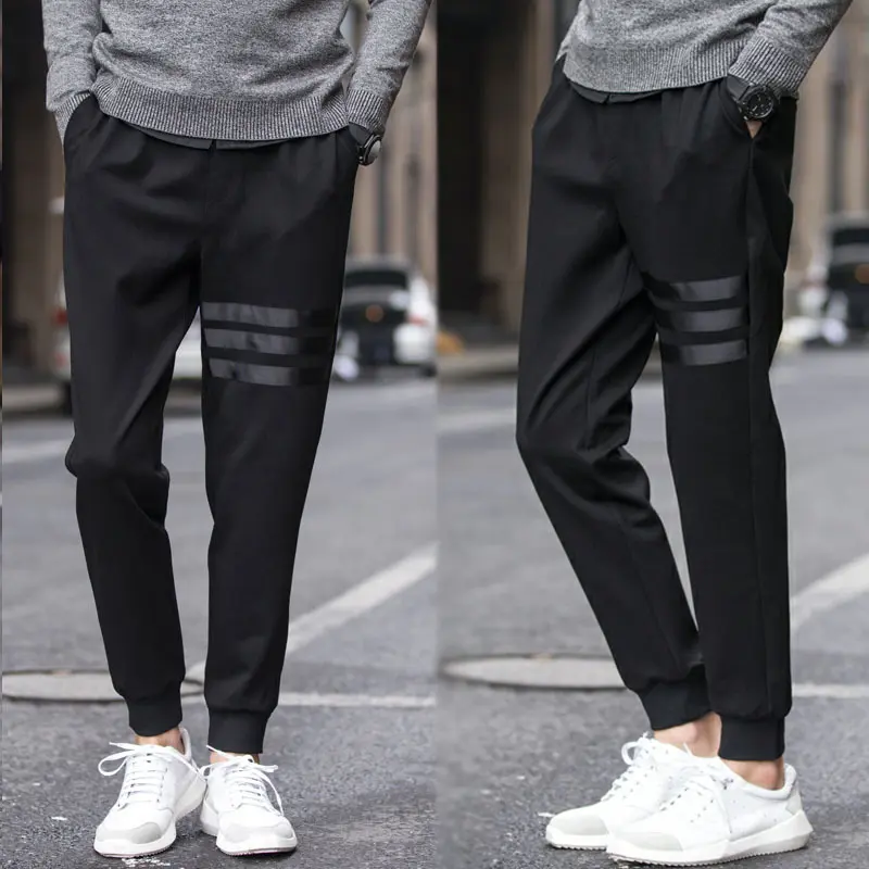 Men's Casual and Comfortable Slim Sweatpants for Men