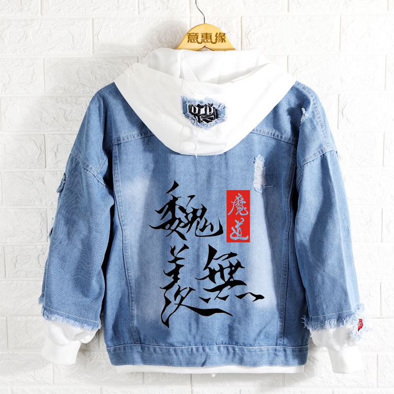Seven deadly sins hooded sweater men and women