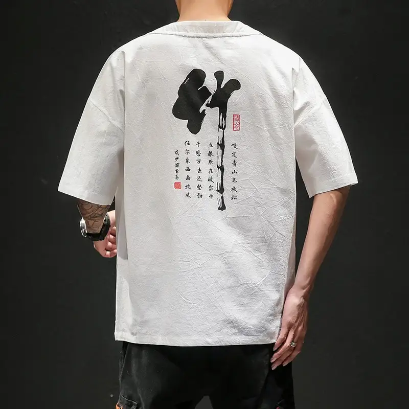 Chinese style printed casual clothes