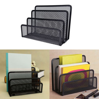 Mesh Letter & Book Organiser — three slots, metal