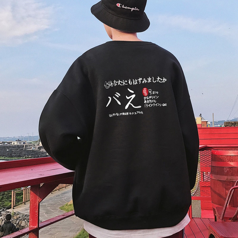 Long-sleeved Korean jacket