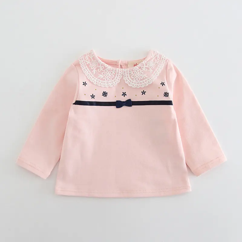 Children's Bottoming Shirt