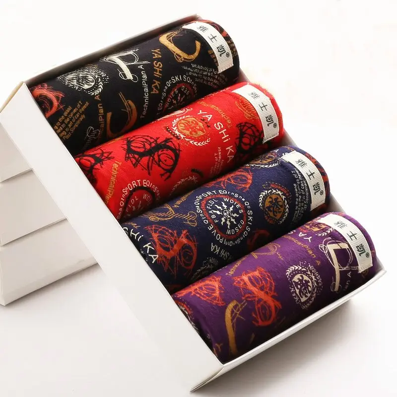 Men's Boxer Briefs 4pcs