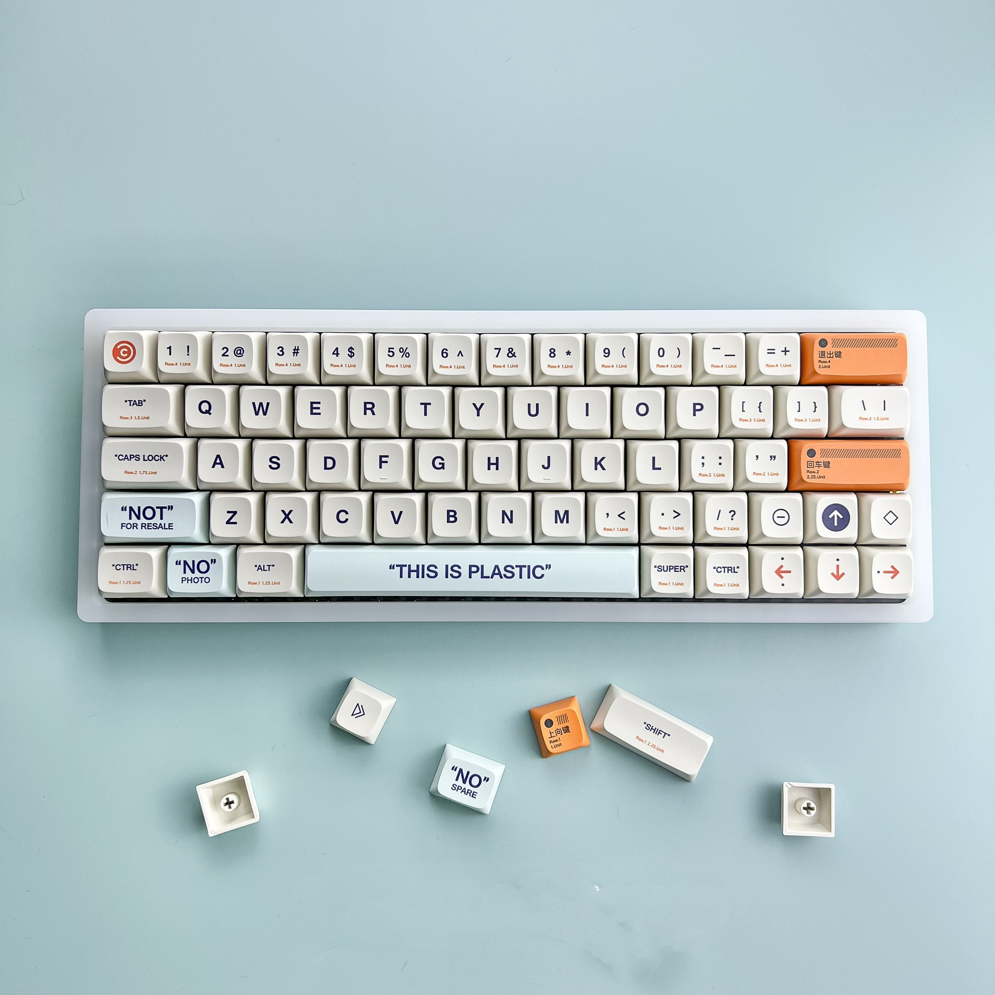 XDA Height Smile Pbt Material Sublimation Plastic Keycaps