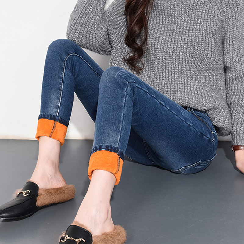 Plus Velvet Thick Skinny Feet Pencil Pants Trend