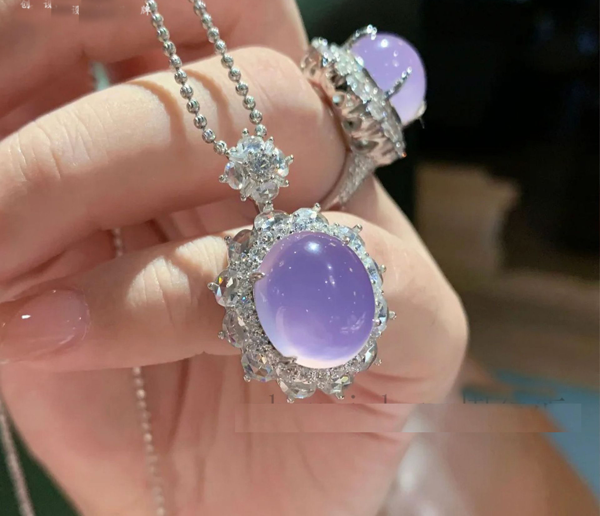 Natural Agate Purple Chalcedony Ring For Women, New Chinese Style, Violet Original Color, High Ice Quality, Large Pigeon Egg Face, Light Luxury Gift