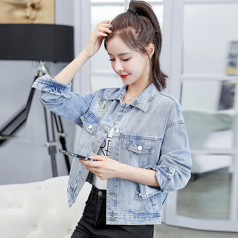 Net Red Embroidered Denim Short  Women's All Match Jacket Top