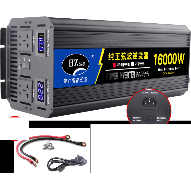 16000W12V charging