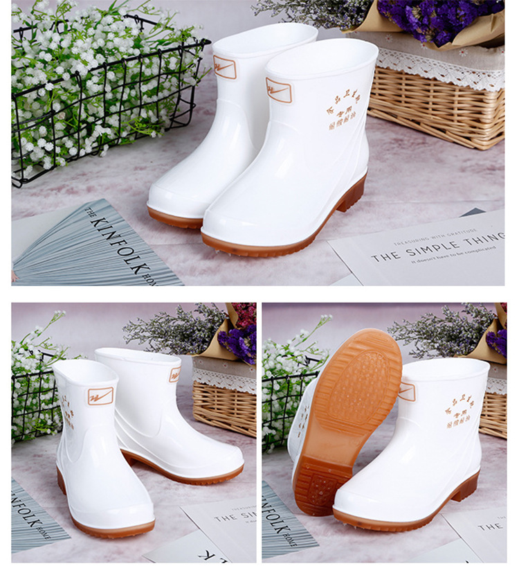 Title 8, Short White Rain Boots For Men and Women