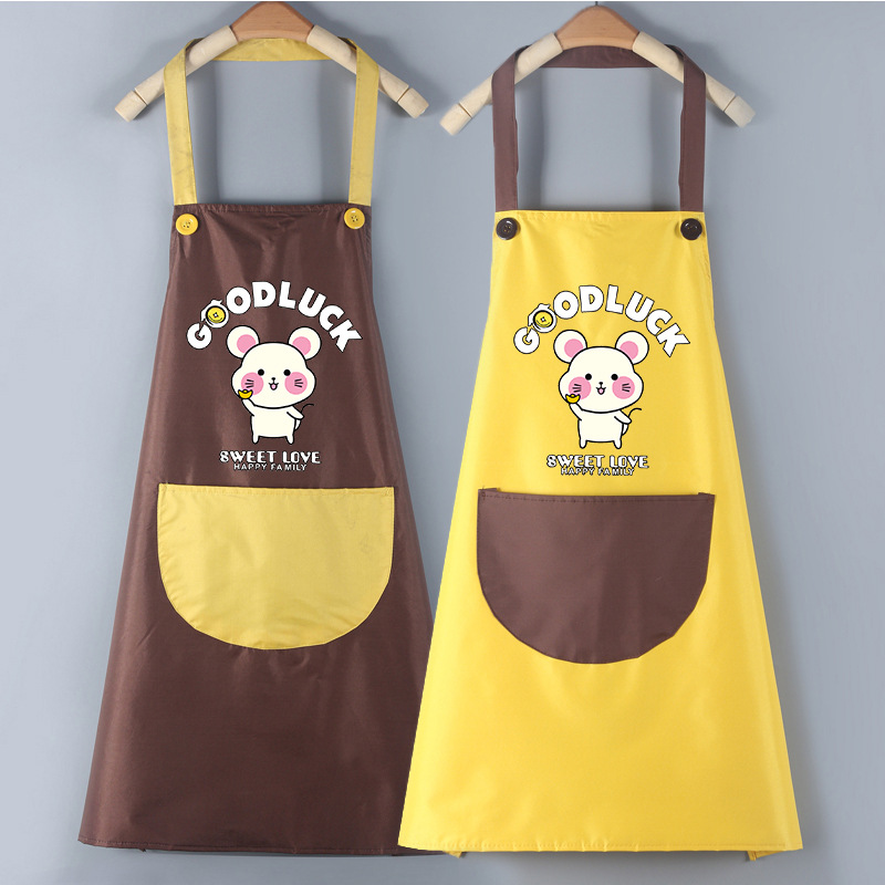 Title 2, Waterproof PVC Waistband Cartoon Apron Cleaning...