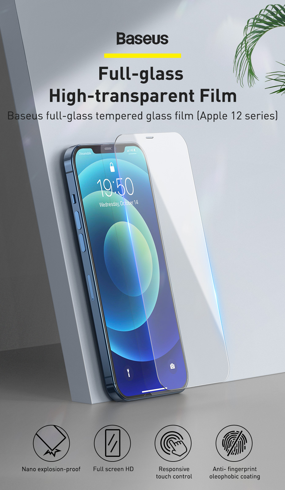 0.3mm All Glass Anti Blue Light Tempered Film For IP 5.4 Inch