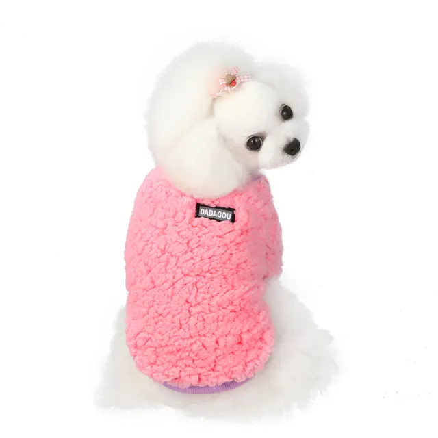 Teddy Bichon Pomeranian Small Dog Pet Winter Warm Two legged Sweatshirt Pink - Shop at LoveMi
