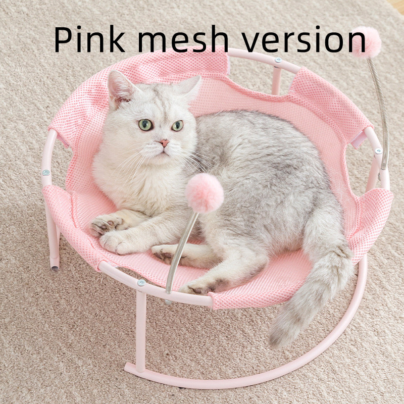 Pink mesh version