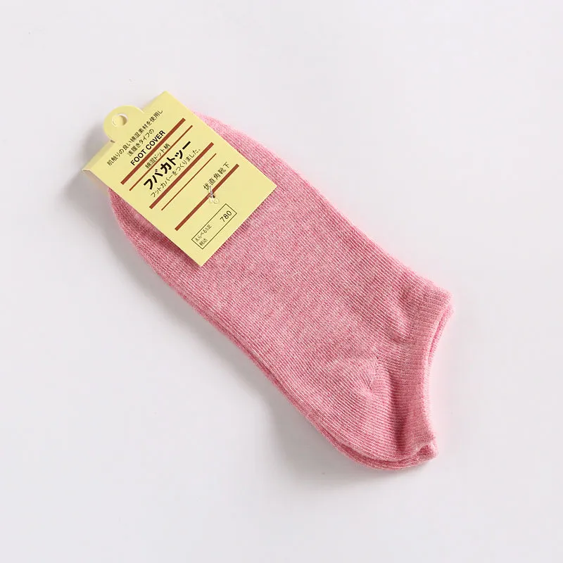 Women's Boat Socks - Red