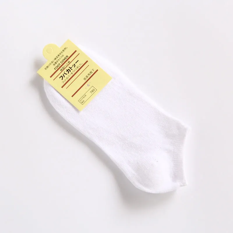Women's Boat Socks - White