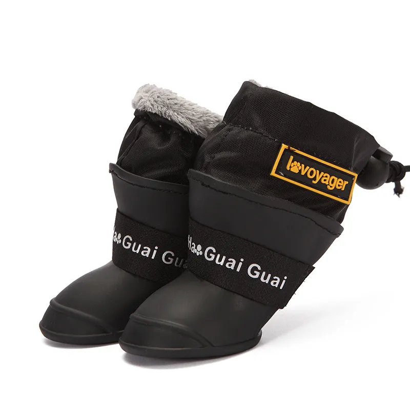 Non-slip Waterproof Dog Shoes - Black
