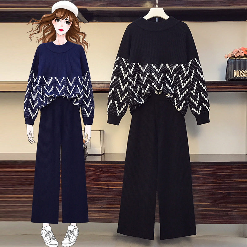 Two-piece knitted wide-leg pants