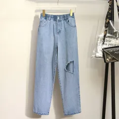 Ladies ripped jeans - Blue - View 1