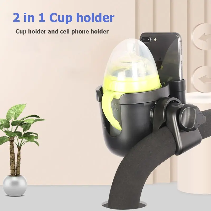 Baby Stroller Accessories Cup Holder Children Tricycle Bicycle Cart
