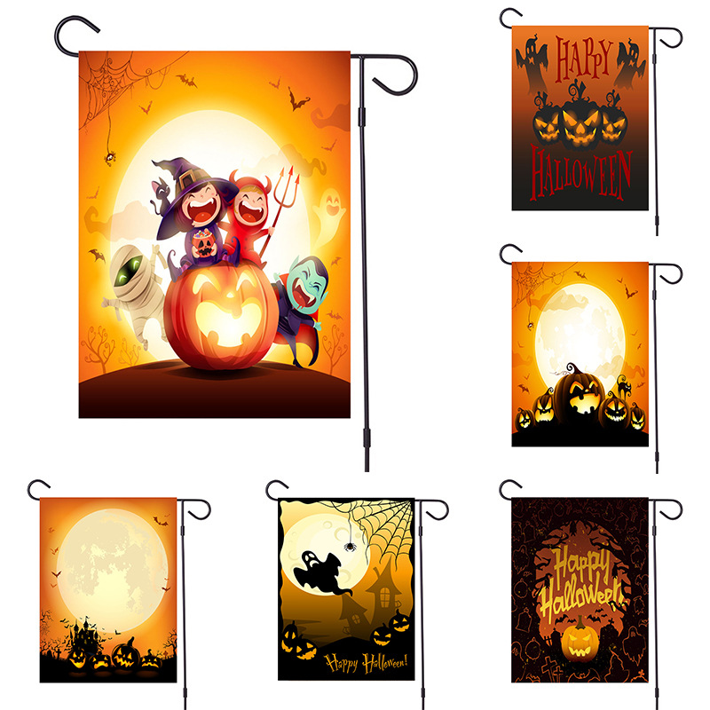 Halloween Series Garden Banner (4 style)