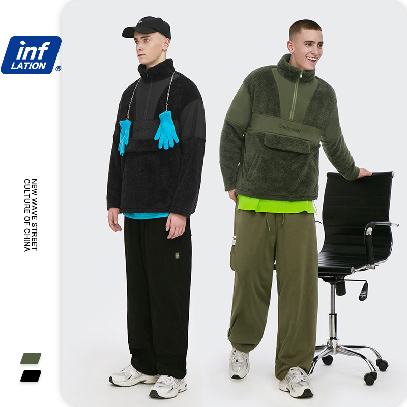 Street embroidery color contrast loose lamb wool zipper collar guard