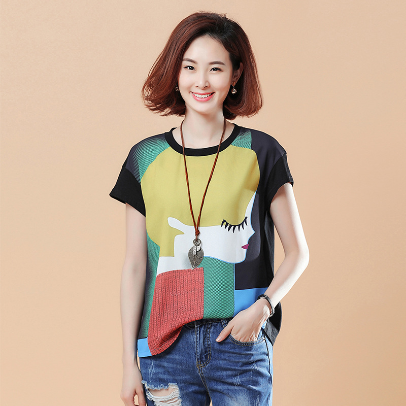 Contrasting color pullover short sleeve