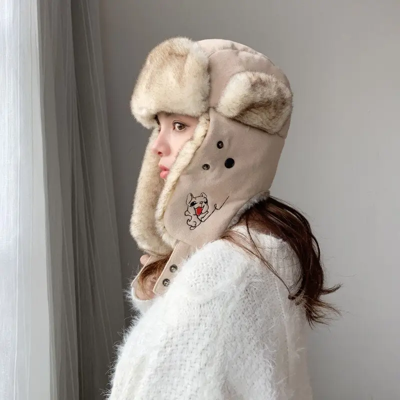 Cute Puppy Lei Feng Cartoon Outdoor Ski Hat