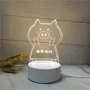Pig