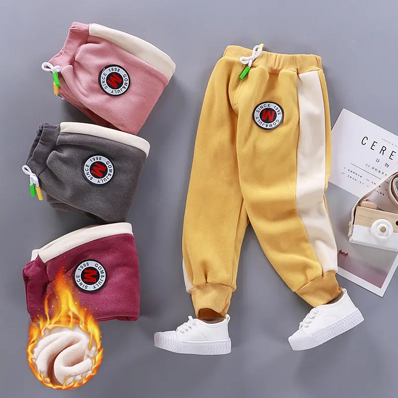 Children Plus Cashmere Sweatpants