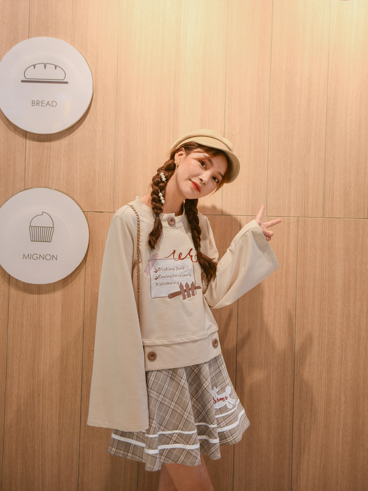 Mori girl tribal sweater + skirt