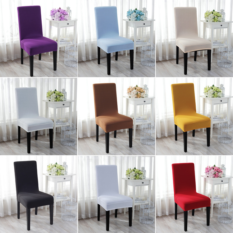 Stretch chair cover solid color seat cover