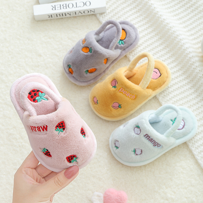 Children's warm cotton slippers