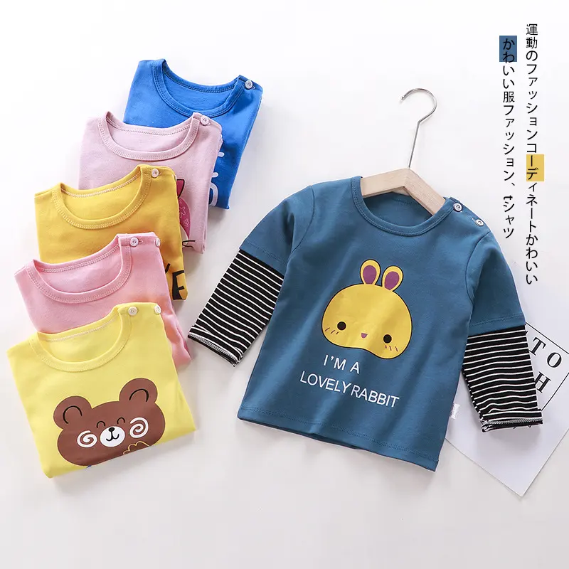 Children's Cartoon T-shirt