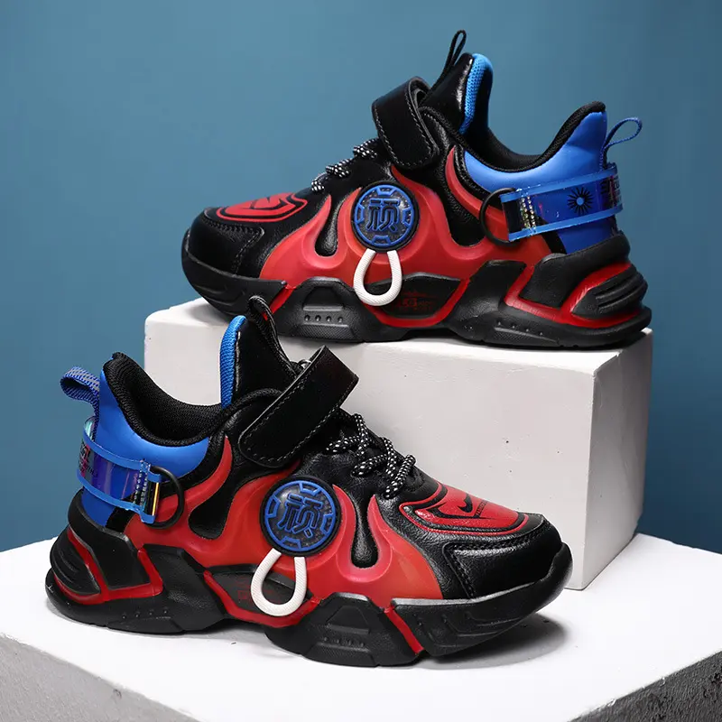 Children's Sports Shoes