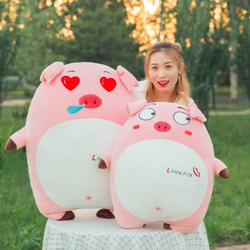 Plush toy doll