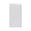 Large capacity power bank
