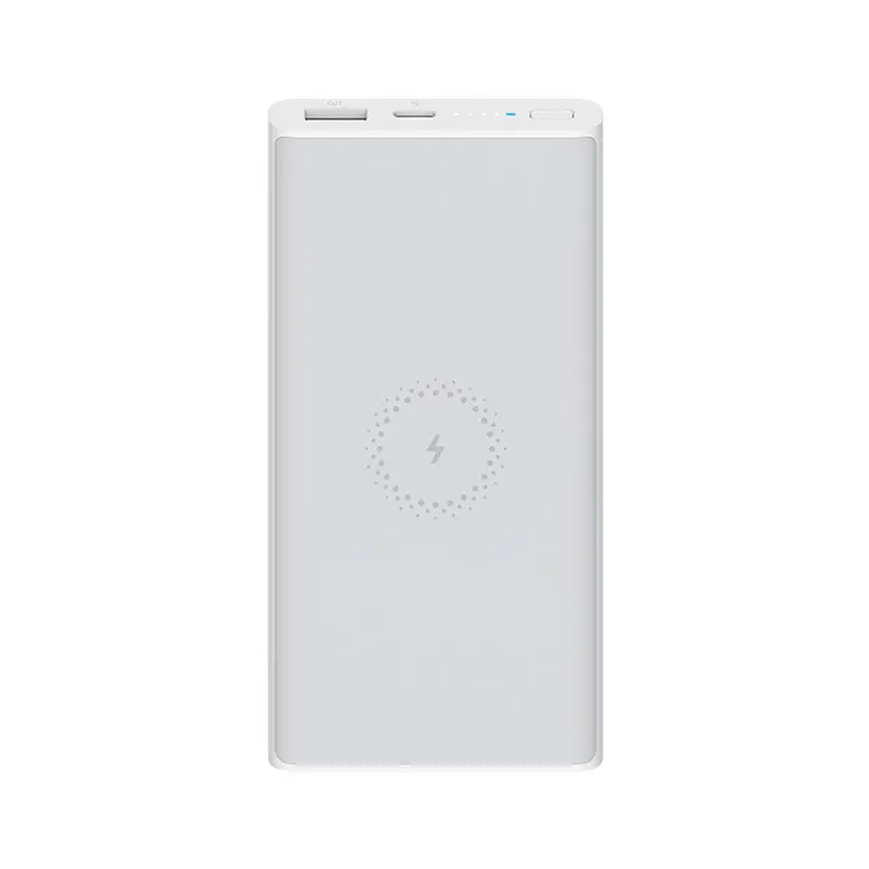Large Capacity Power Bank