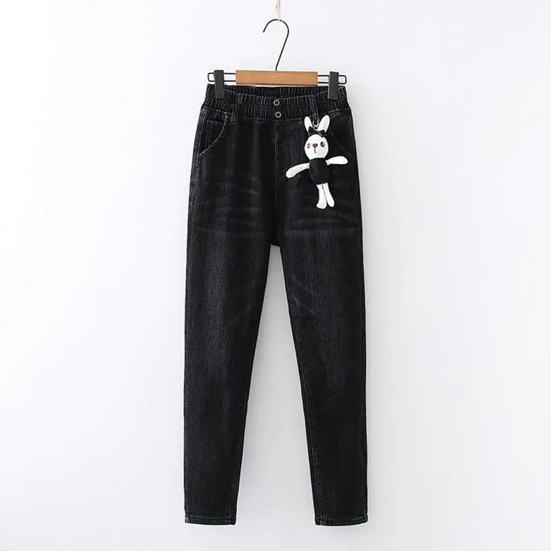 Bunny Accessory High Waist Denim Jeans - Black